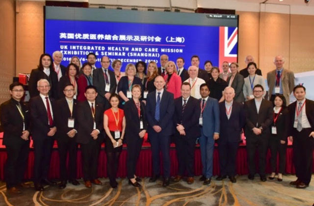 Global Health Alliance was represented by its Director, Dr Rajay Narain, at the UK Government Healthcare Mission to China, December 2016